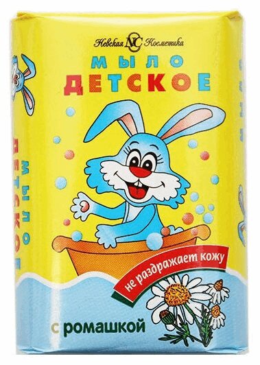 

Мыло детское с ромашкой 90 г