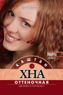 

Хна оттеночная Каштан 25 г