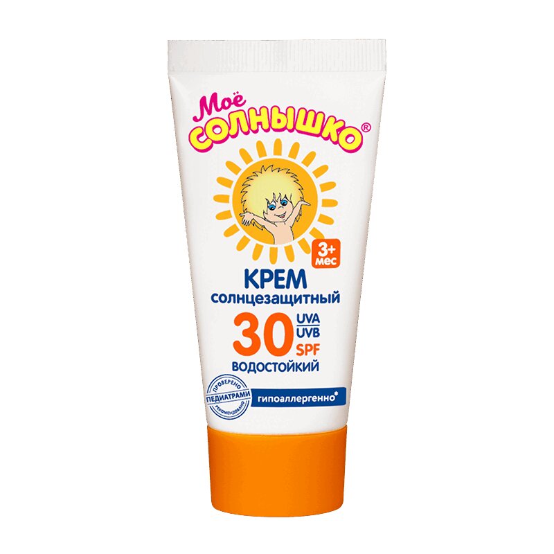 

Мое Солнышко Крем солнцезащитный водостойкий SPF 30 55 мл