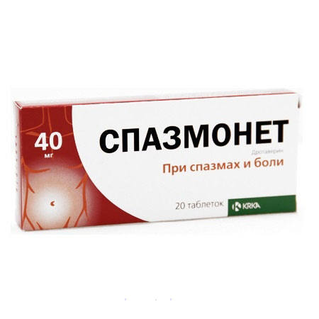 

Спазмонет таб. 40мг №20