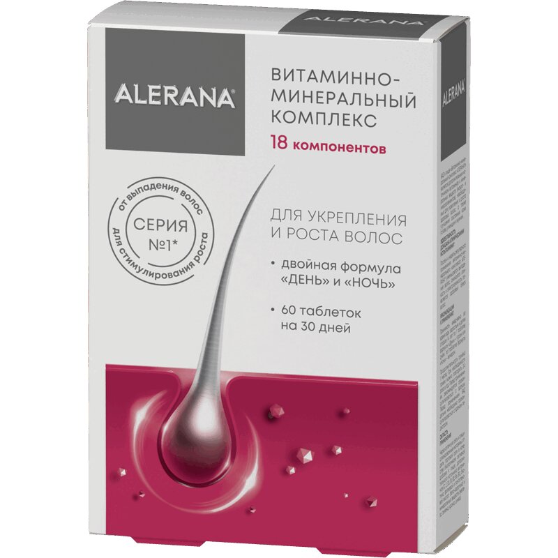 Alerana витаминно-минеральный комплекс таблетки 60 шт витаминно минеральный комплекс витатека vmc forte 30 капсул по 0 610 г