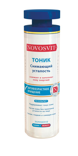 

Новосвит Тоник снимающий усталость флакон 200 мл