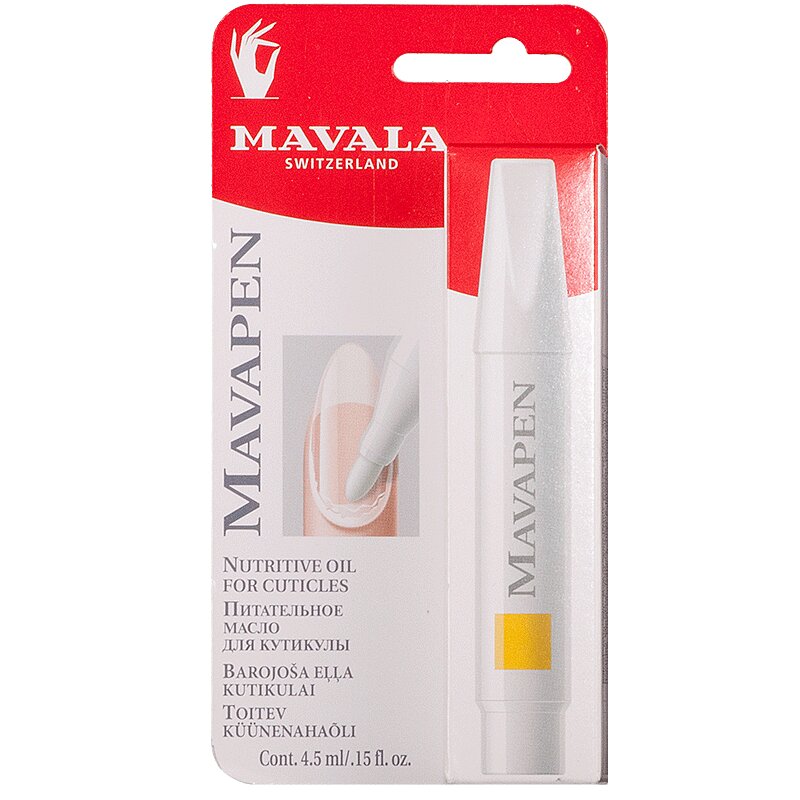 Мавала Масло Для Кутикулы Мавапен 5Мл Карандаш