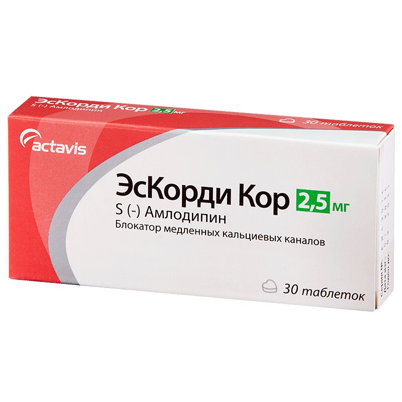 Изображение товара ЭсКорди Кор 2,5 мг таблетки для лечения гипертензии 30 шт