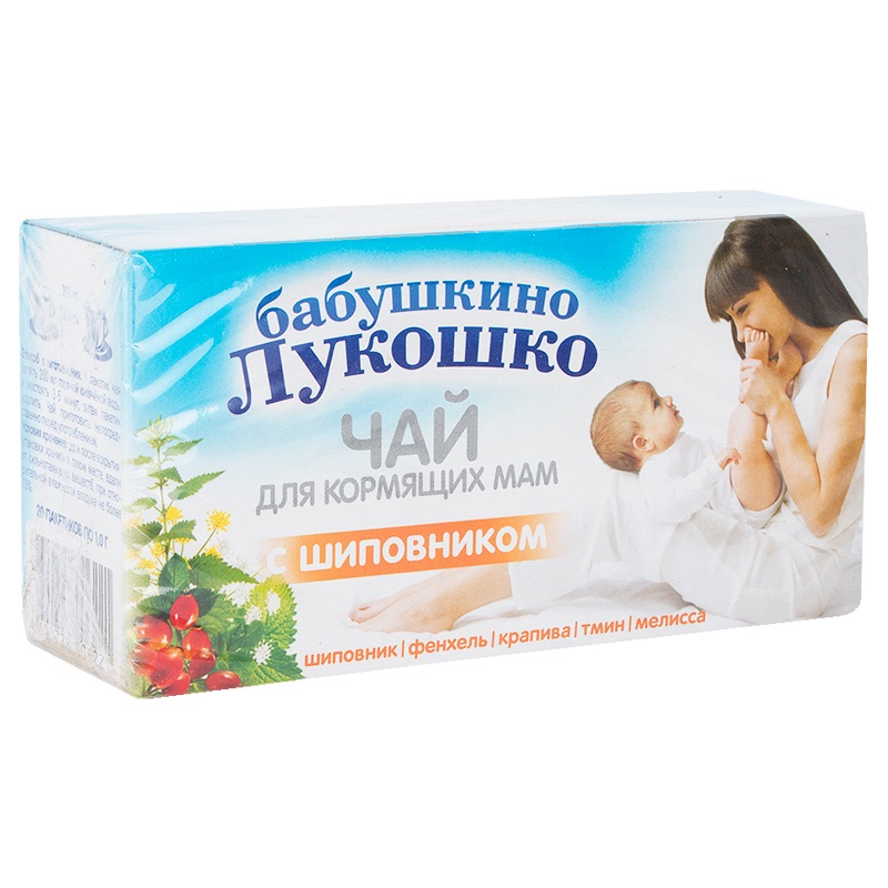 

Бабушкино лукошко чай д/кормящих матерей Шиповник ф/пак.1г №20
