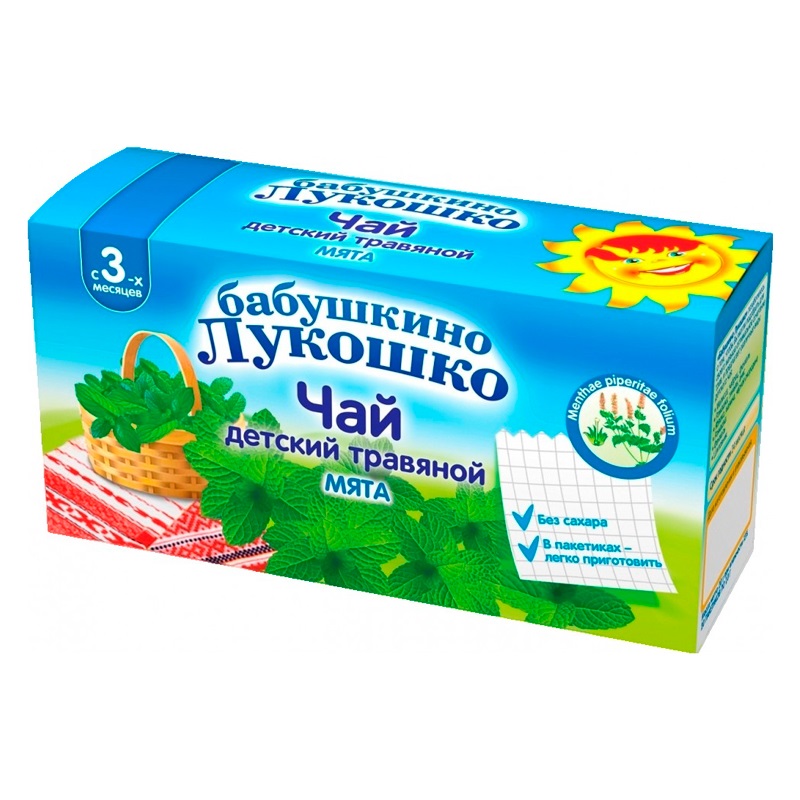 

Чай детский Бабушкино лукошко Мята с 3 мес. 1 г 20 шт
