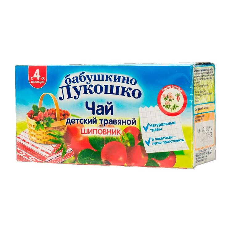 

Бабушкино лукошко чай для детей Шиповник с 4мес.ф/пакетик 1 г 20 шт