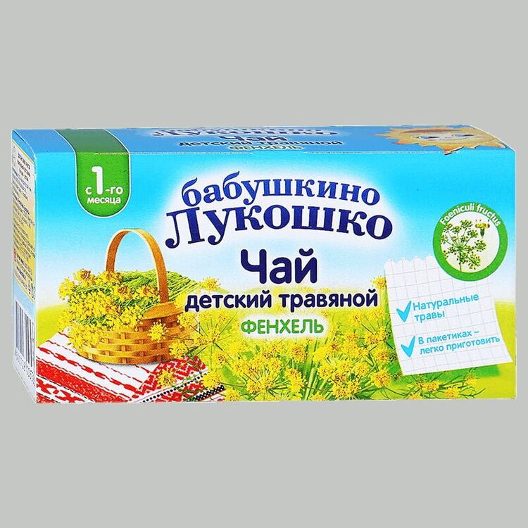 Бабушкино Лукошко Чай Д/Детей Фенхель С 1Мес.ф/Пак.1Г №20