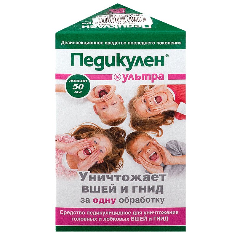 

Педикулен Ультра средство педикулицидное 50 мл