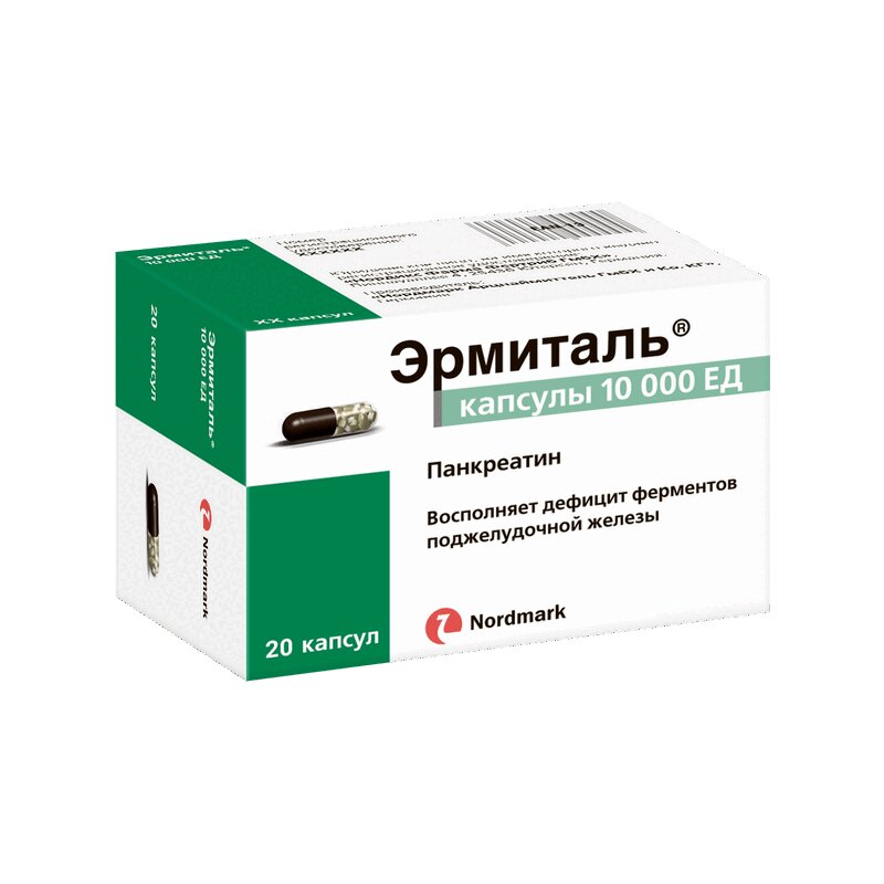 

Эрмиталь 10000 ЕД капсулы 20 шт