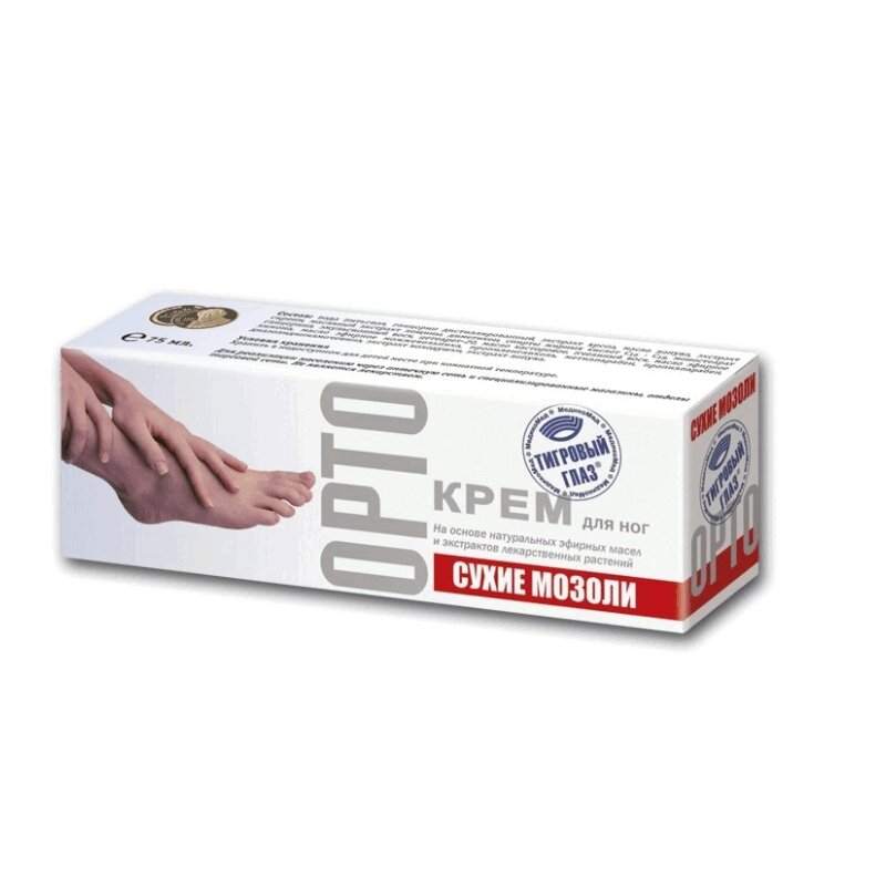 Изображение товара Тигровый глаз ОРТО сухие мозоли крем для ног 75 мл