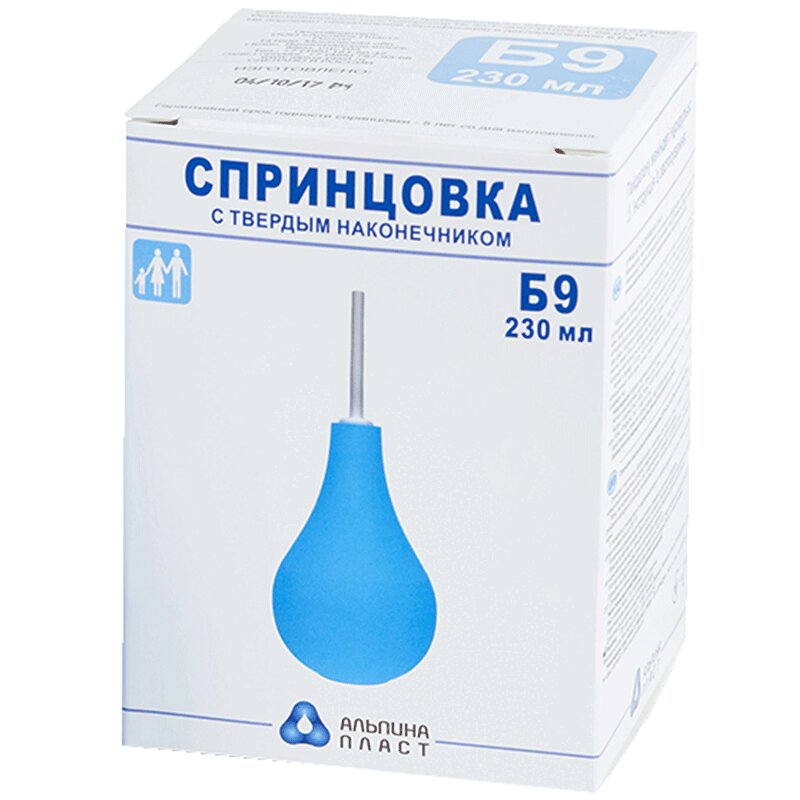 Спринцовка Б-9 230 мл с твердым наконечником в коробке спринцовка б 9 230 мл с твердым наконечником в коробке