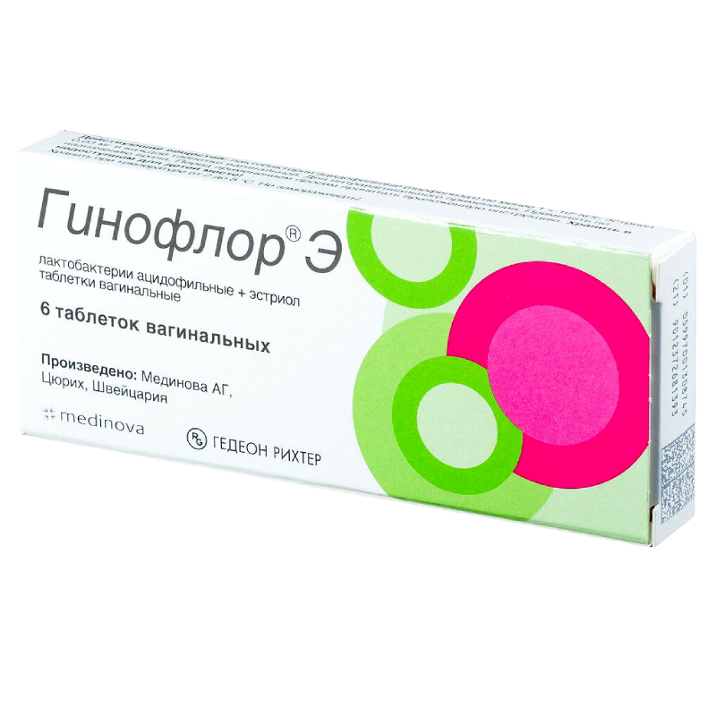 Гинофлор Э таблетки вагинальные 6 шт