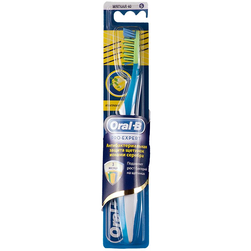 

Зубная щетка Oral-B 40 ПроЭксперт Антибактериальная мягкая 1 шт