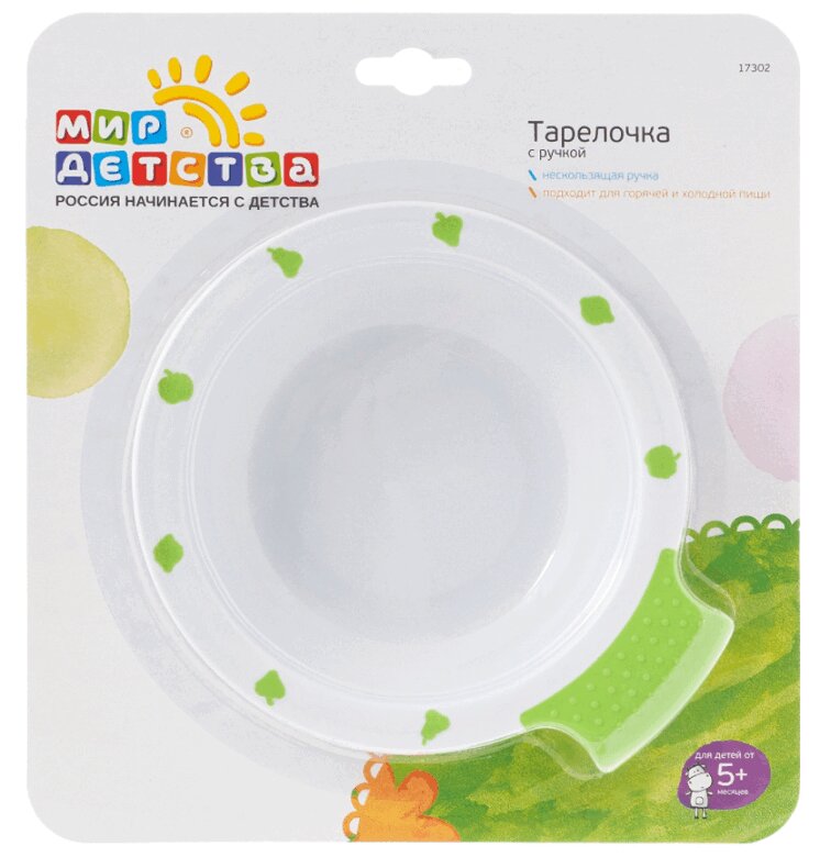 

МД Тарелочка с ручкой 5+