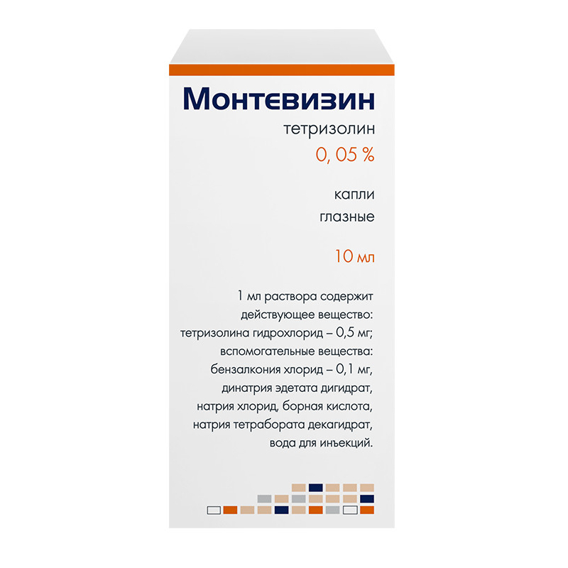Изображение товара Монтевизин 0,05% капли глазные 10 мл для борьбы с аллергией