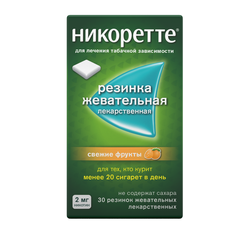 

Никоретте 2 мг резинка жевательная лекарственная Свежие фрукты 30 шт