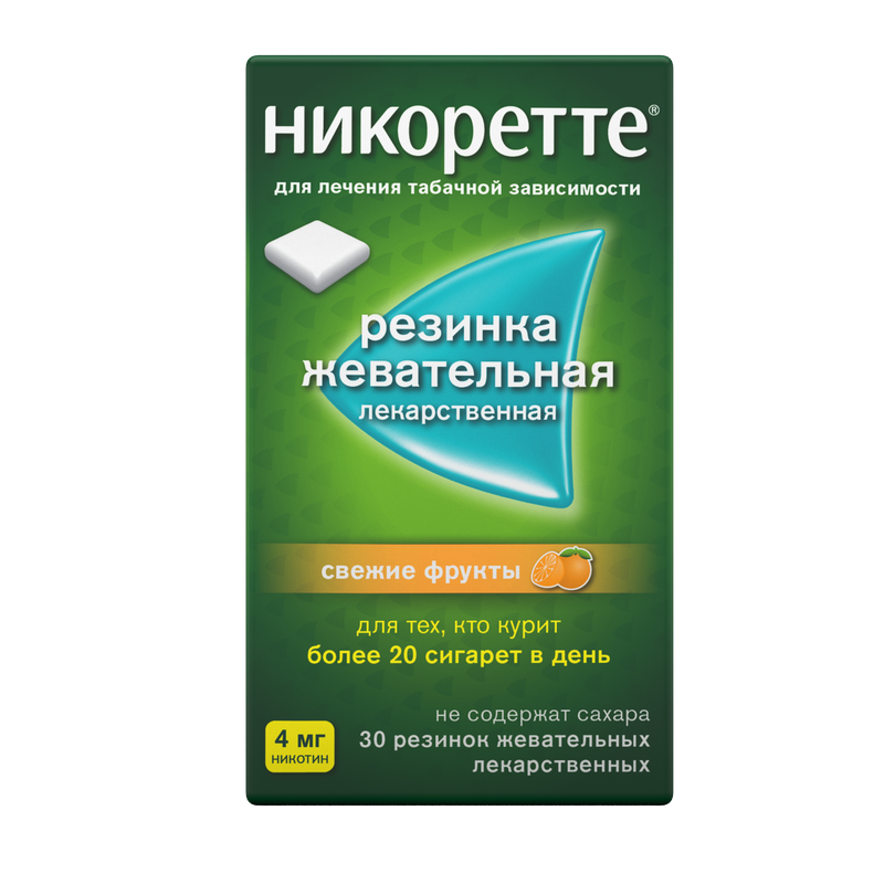 Никоретте резинка жевательная 4 мг Свежие фрукты 30 шт купить в аптеке,  цена в Москве, инструкция по применению, аналоги, отзывы | «СуперАптека»