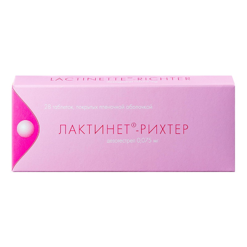 Изображение товара Лактинет-Рихтер 0,075 мг таблетки 28 шт