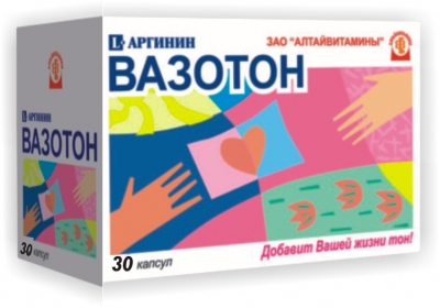 

Вазотон (L-аргинин) капс. 0,5г N30