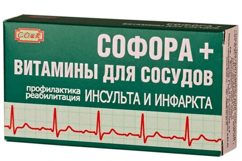 Изображение товара Софора Витамины для сосудов капсулы 30 шт натуральное средство для здоровья сосудов Изображение товара Софора Витамины для сосудов капсулы 30 шт натуральное средство для здоровья сосудов
