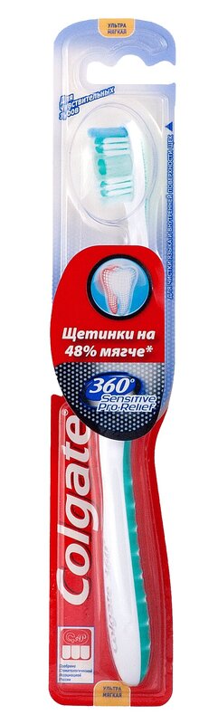 Зубная щетка Colgate 360 Sensitive Pro-Relif Ультра-мягкая зубная щетка bio eco бамбуковая мягкая микс ов 10 шт