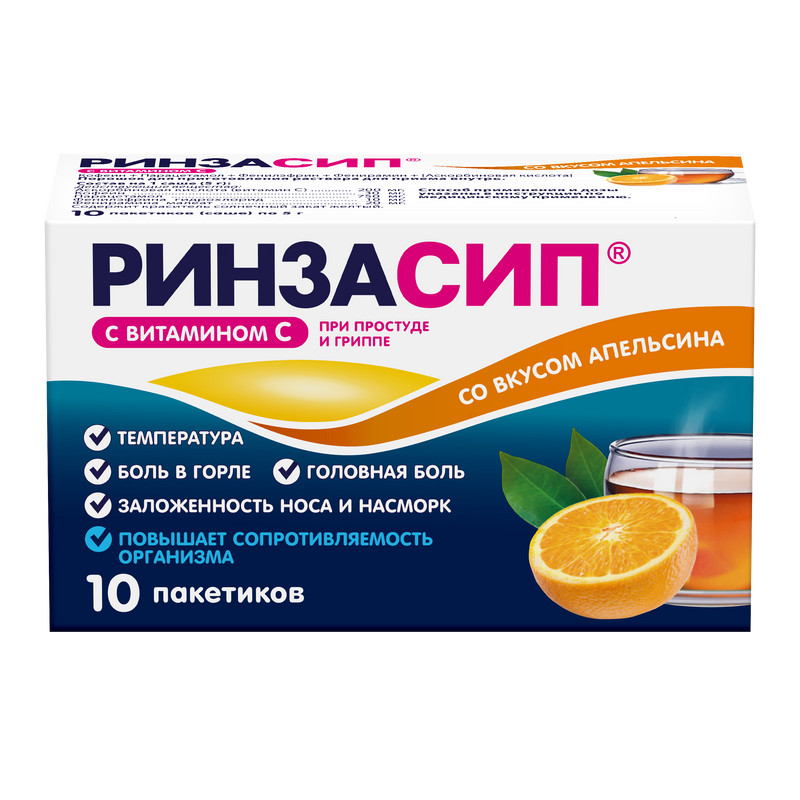 Изображение товара Порошок для приготовления раствора Российский апельсин 10 шт - против простуды с витамином С