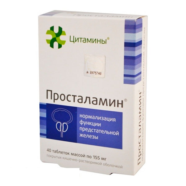

Просталамин таблетки 40 шт