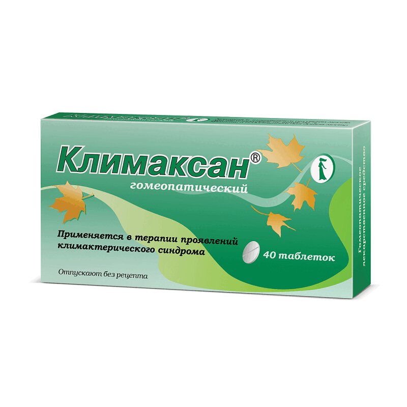 Климаксан таблетки 40 шт фуразолидон таблетки 50 мг 20 шт