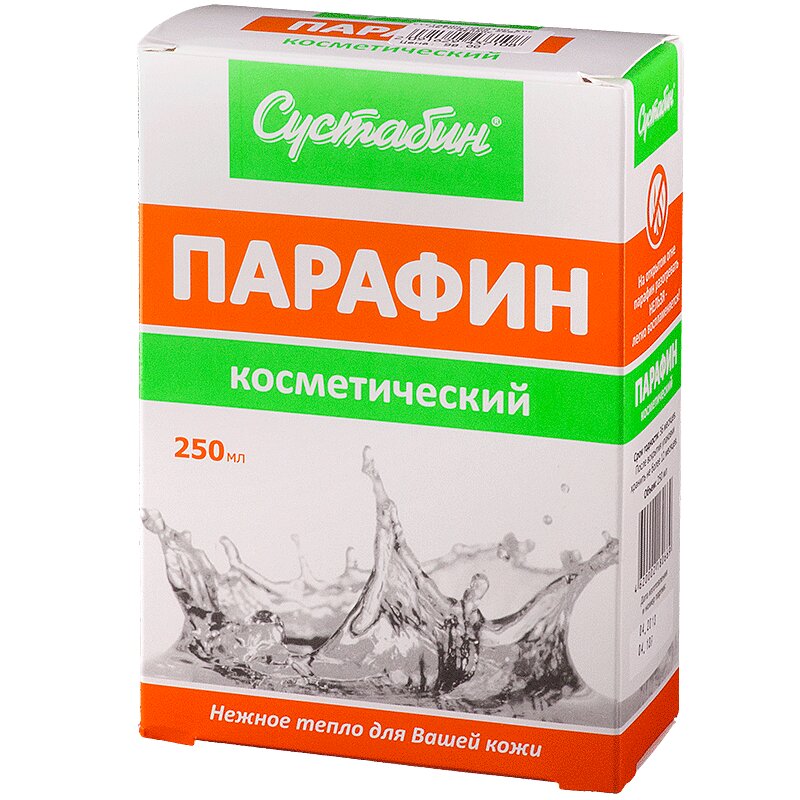 

Сустабин парафин косметический 250 г