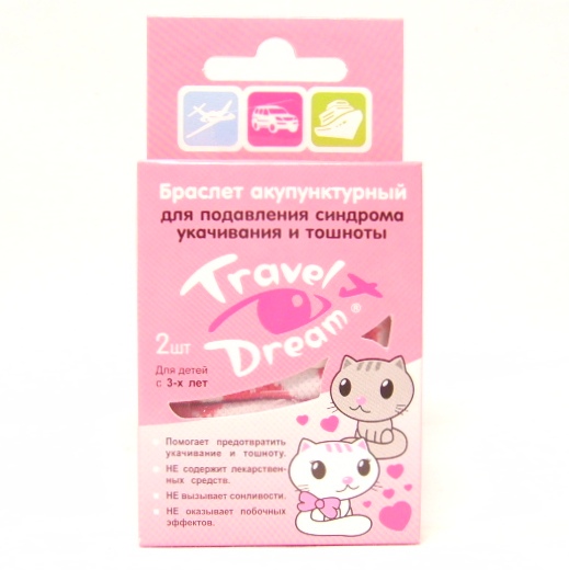 

Travel Dream браслет акупунктурный для девочек 2 шт