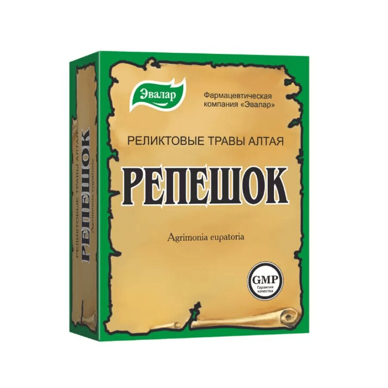 

Эвалар Репешок 50 г