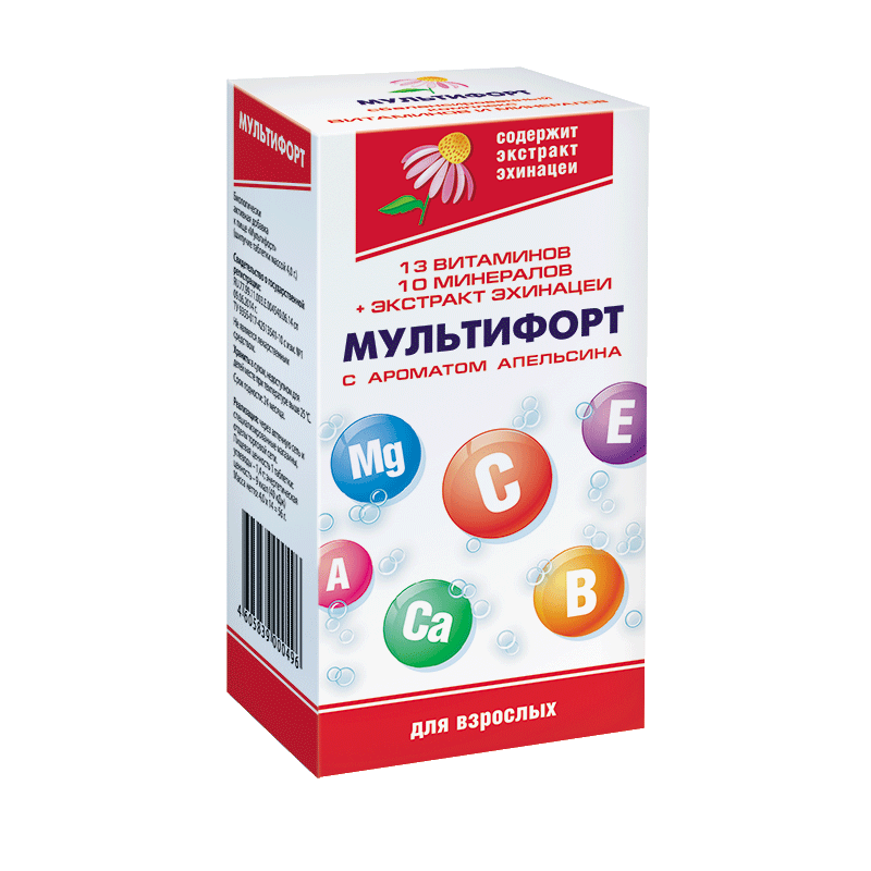 

Мультифорт таблетки шипучие 14 шт