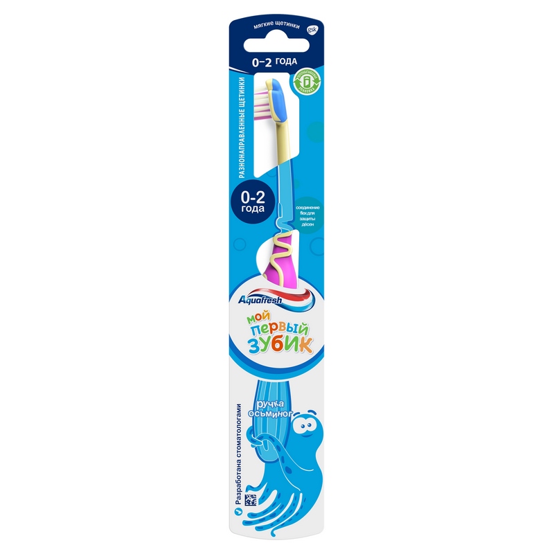 

Aquafresh Mini Мой первый зубик Зубная щетка для детей 0-2 года Мягкая щетина