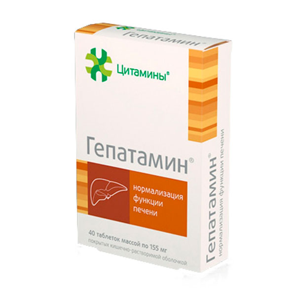 Гепатамин таблетки 155 мг 40 шт гепатамин цитамины таблетки 10мг 40