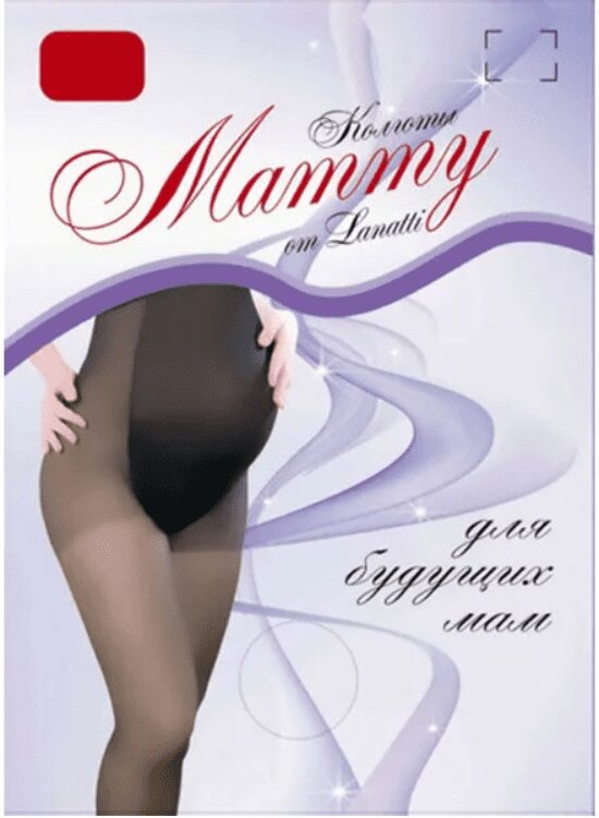 Крейт Колготки для беременных Magic Mammy размер 2 черные le cabaret колготки бриджит
