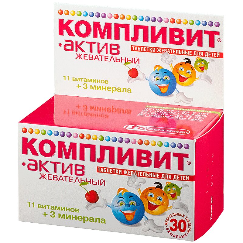 

Компливит Актив жевательный табл. жев. Вишня №30
