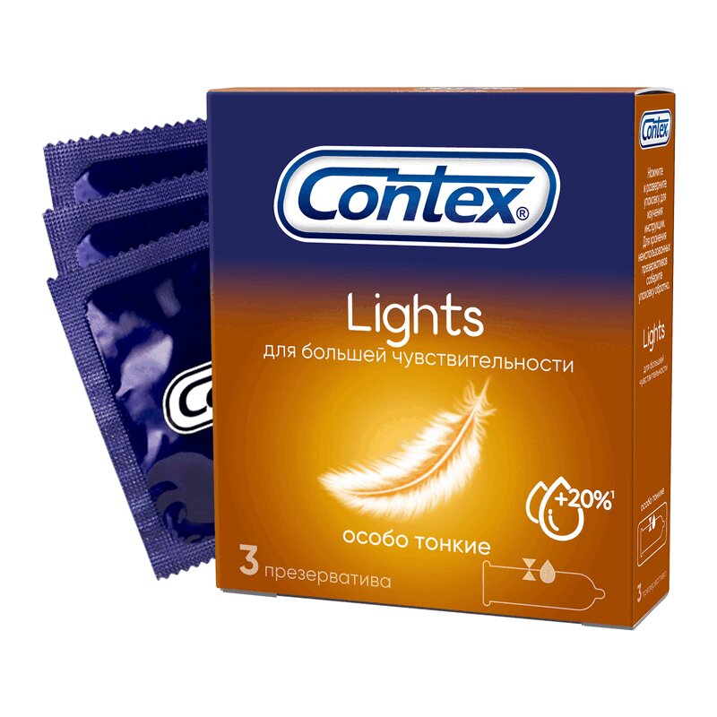 Изображение товара Contex Lights Презервативы тонкие с дополнительной смазкой 3 шт