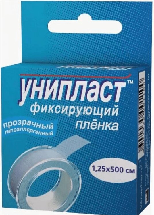 Лейкопластырь Унипласт фиксир. неткан. основа 1,25*500 см