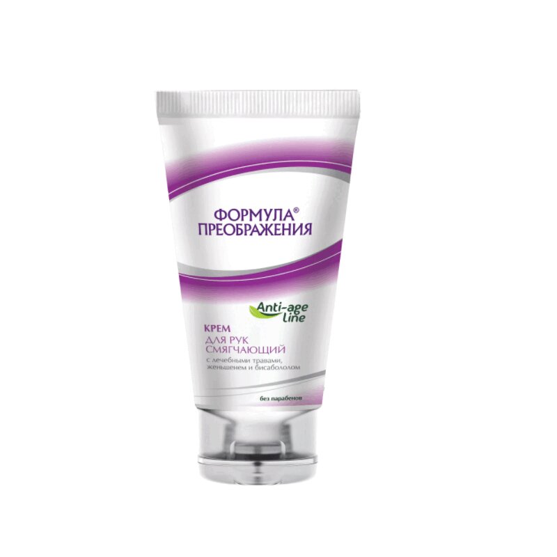 

Формула Преображения Крем для рук смягчающий 150 мл