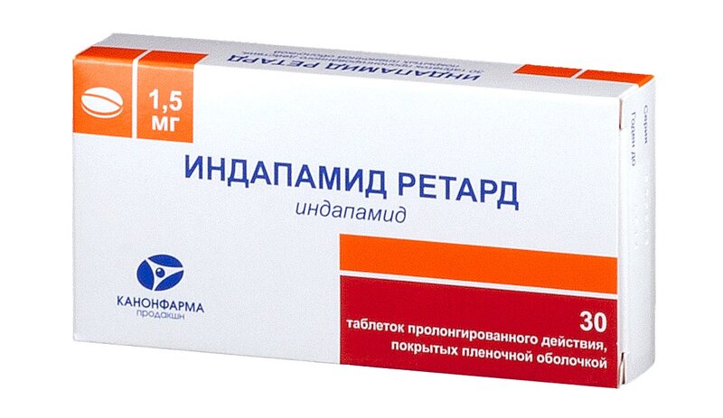 Изображение товара Индапамид Ретард 1,5 мг таблетки с пролонгированным высвобождением 30 шт
