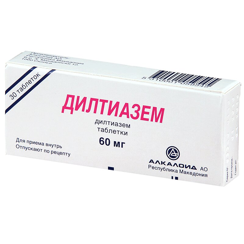 Изображение товара Дилтиазем таблетки 60 мг 30 шт для лечения гипертензии и аритмий