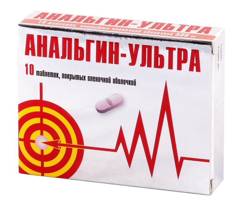 

Анальгин-Ультра 500 мг таблетки 10 шт