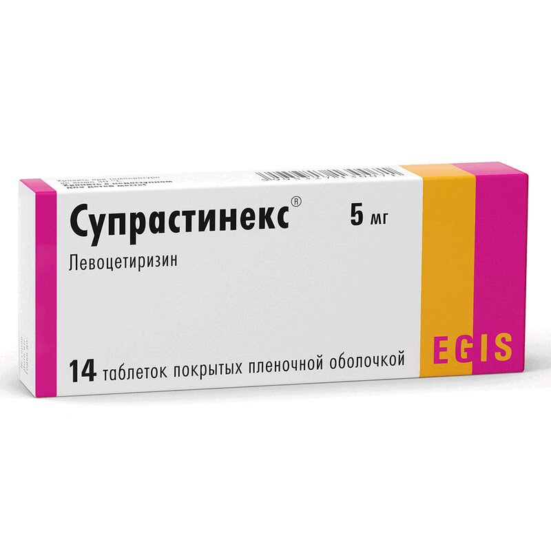

Супрастинекс таблетки 5 мг 14 шт