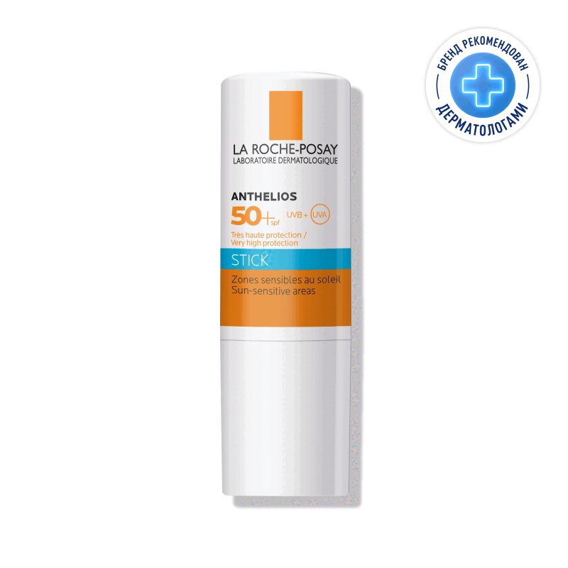 

La Roche-Posay Anthelios Стик солнцезащитный для чувствительных зон SPF 50+ 9 мл