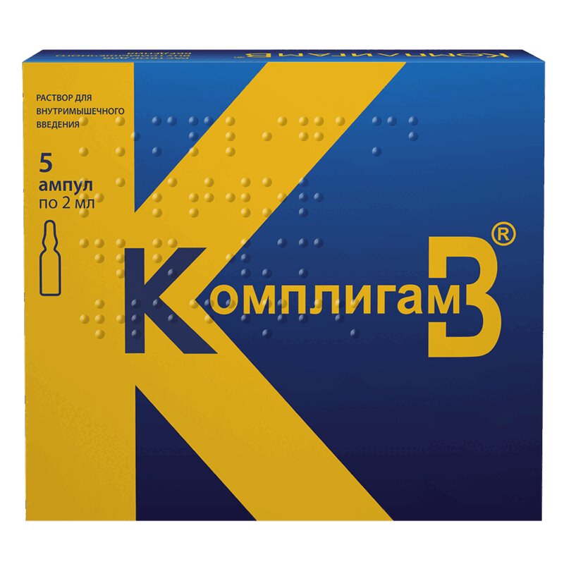 Изображение товара КомплигамВ раствор для инъекций 2 мл №5 Сотекс