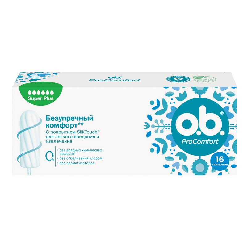 

Тампоны ватные "O.b." Pro Comfort супер плюс 16 шт