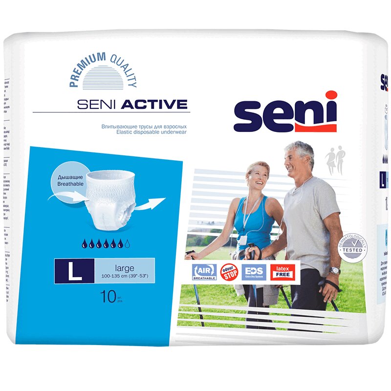 Трусики Seni Active Large 10 шт гриша брускин смена декораций