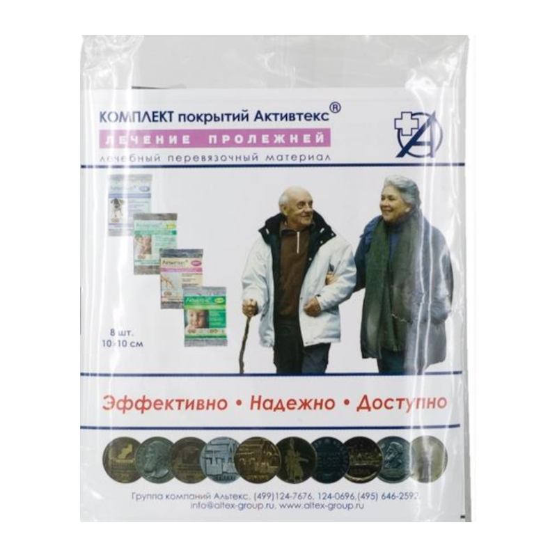 Изображение товара Салфетки Активтекс комплект покрытий 8 шт для ухода за поверхностями