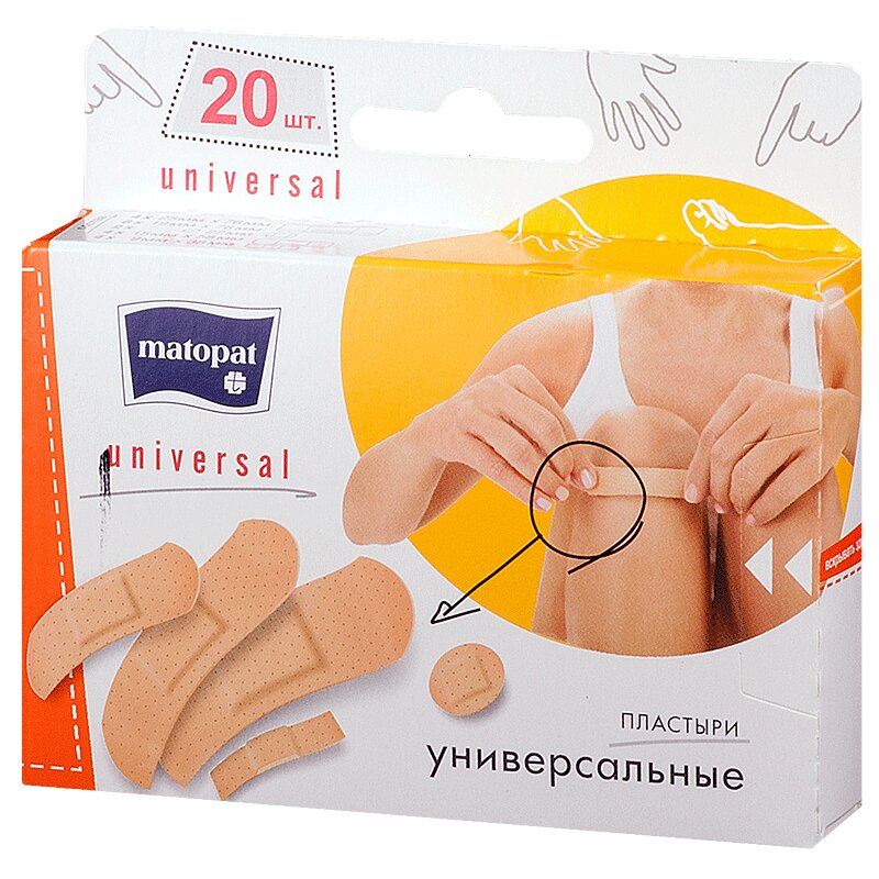 

Пластырь Матопат универсальный №20